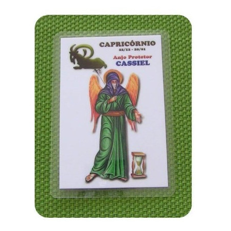 cartão signo – sagitário/saquiel